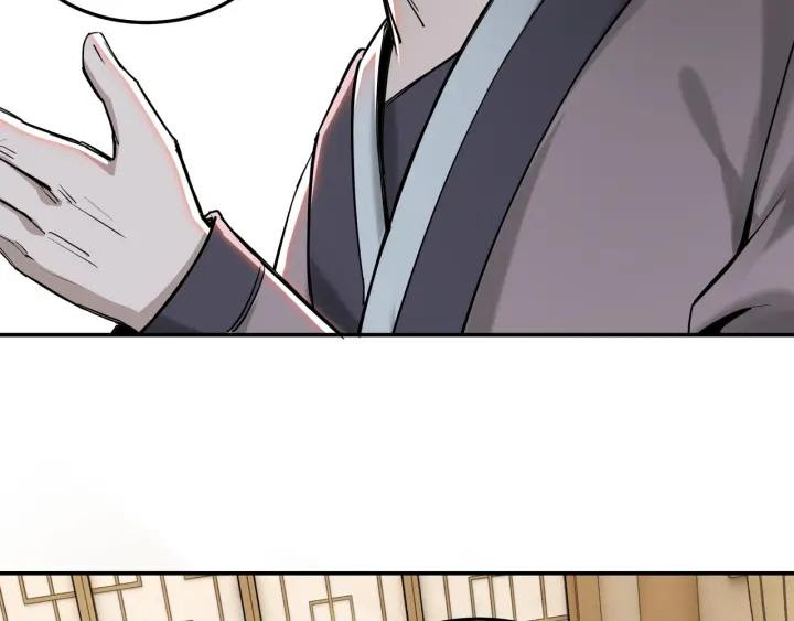 Greatest Boss System Chapter 26 Gambar 49